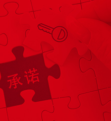 9999js��ɳ��Ʒ��(�й�)���޹�˾