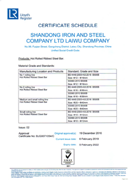 9999js��ɳ��Ʒ��(�й�)���޹�˾