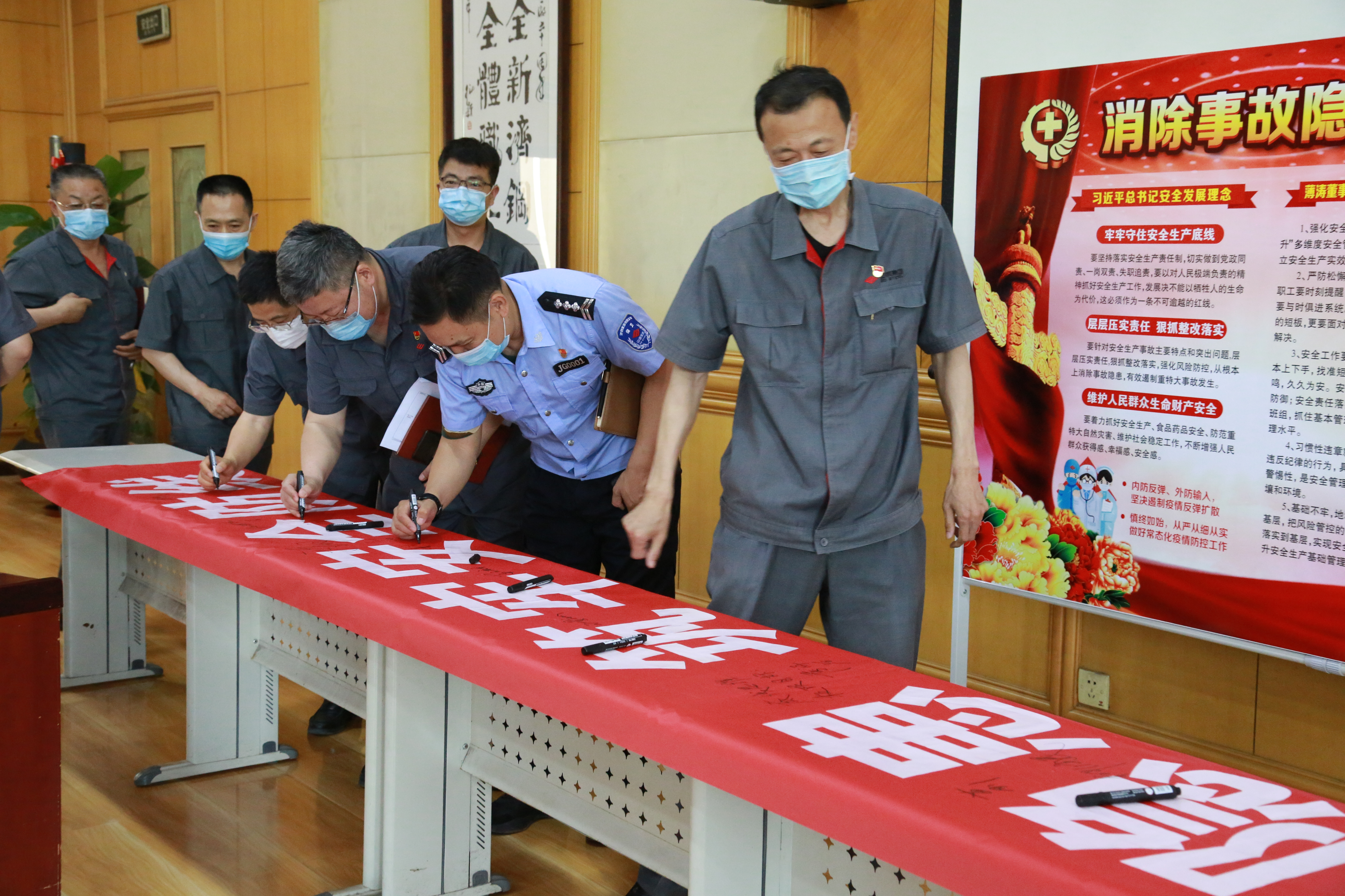 9999js金沙老品牌(中国)有限公司