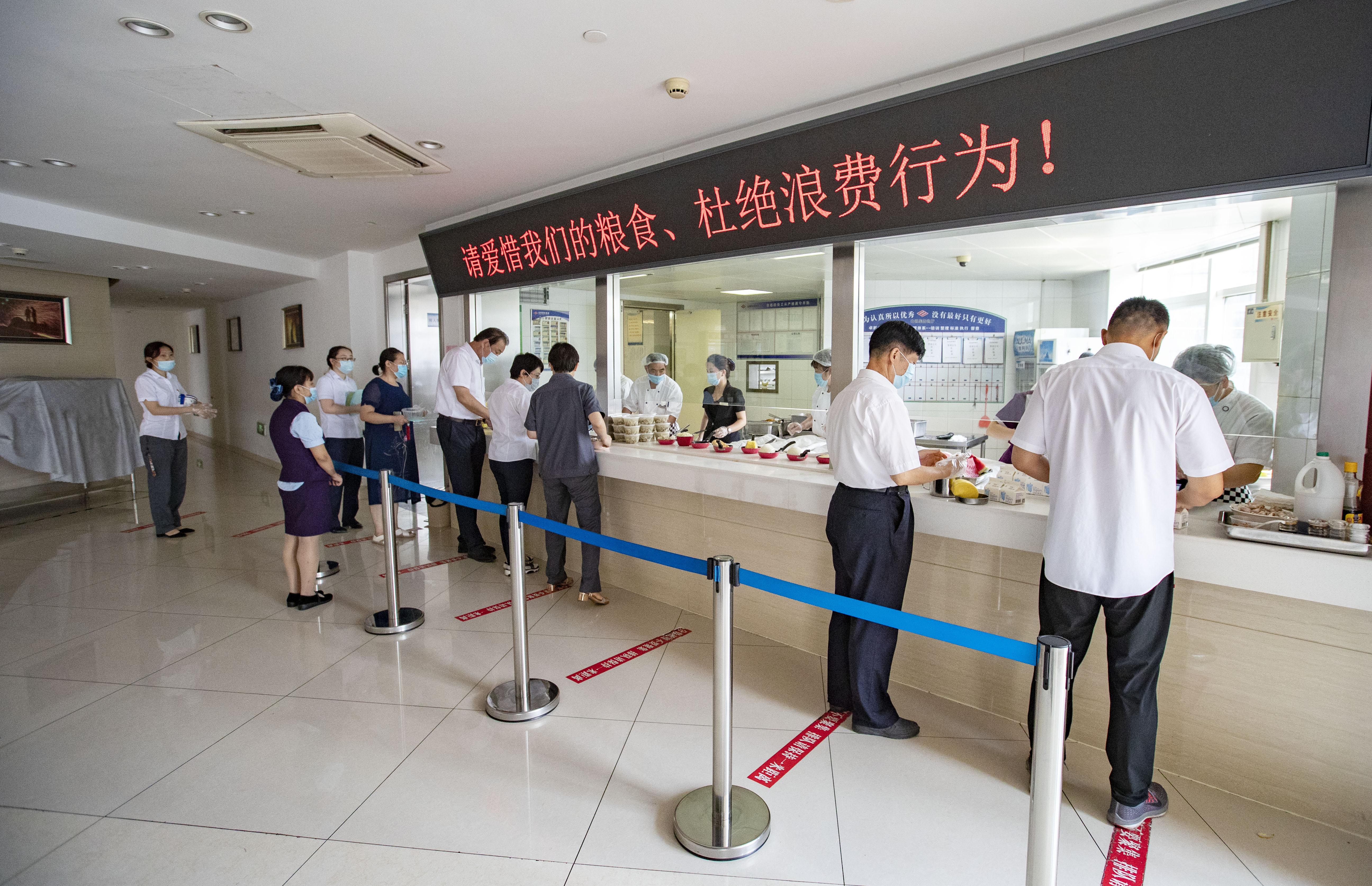 9999js金沙老品牌(中国)有限公司