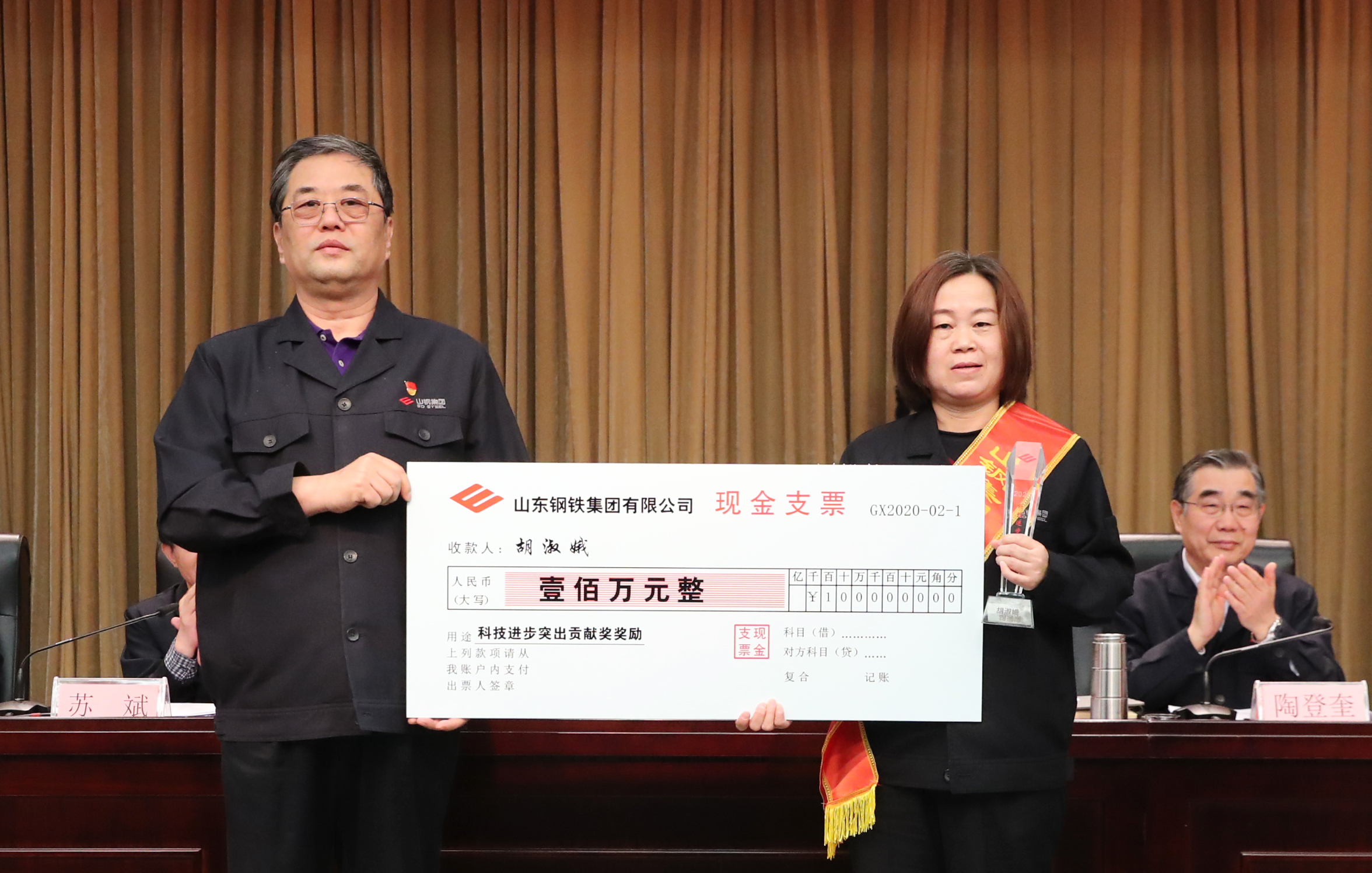 9999js��ɳ��Ʒ��(�й�)���޹�˾