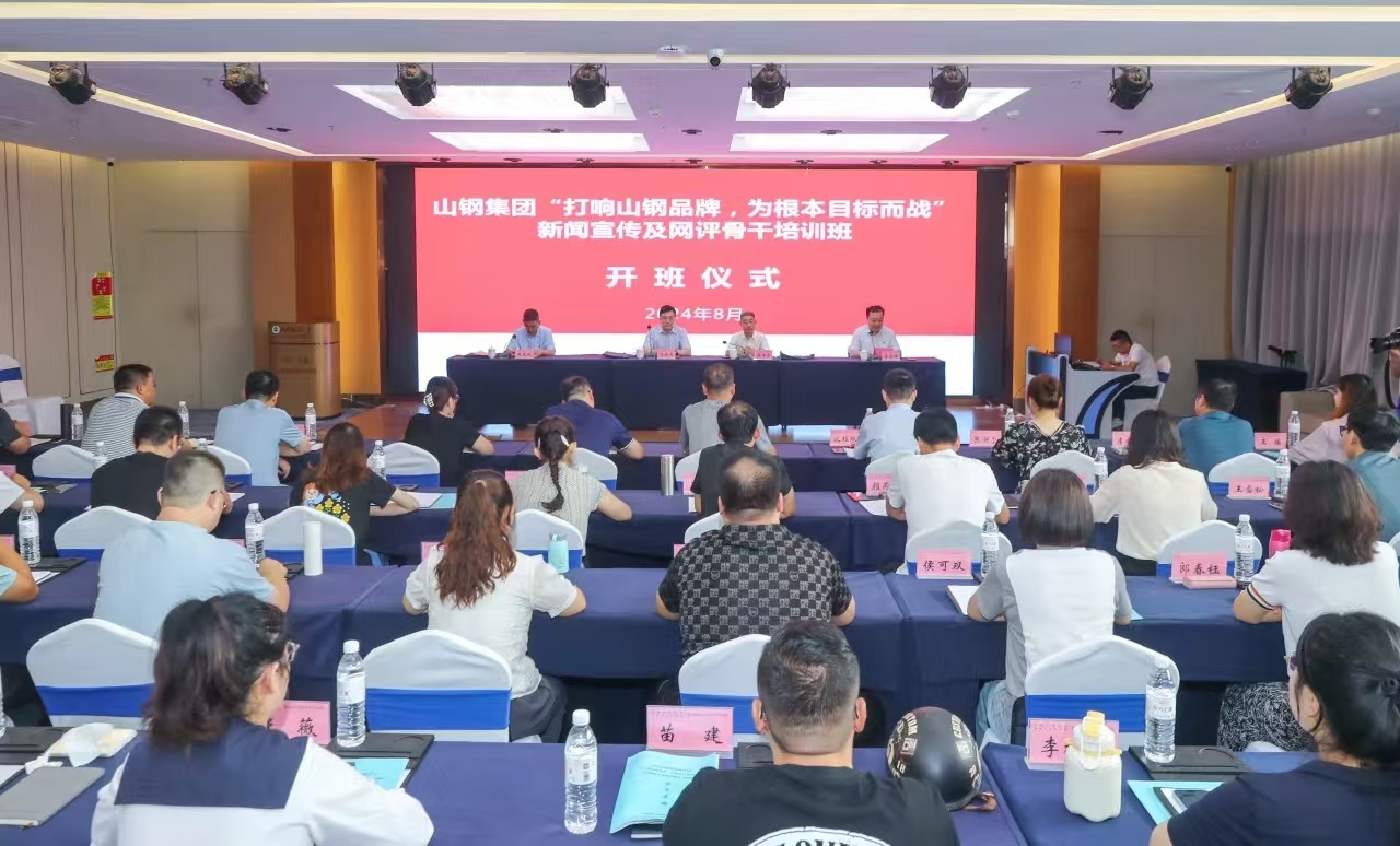 9999js��ɳ��Ʒ��(�й�)���޹�˾