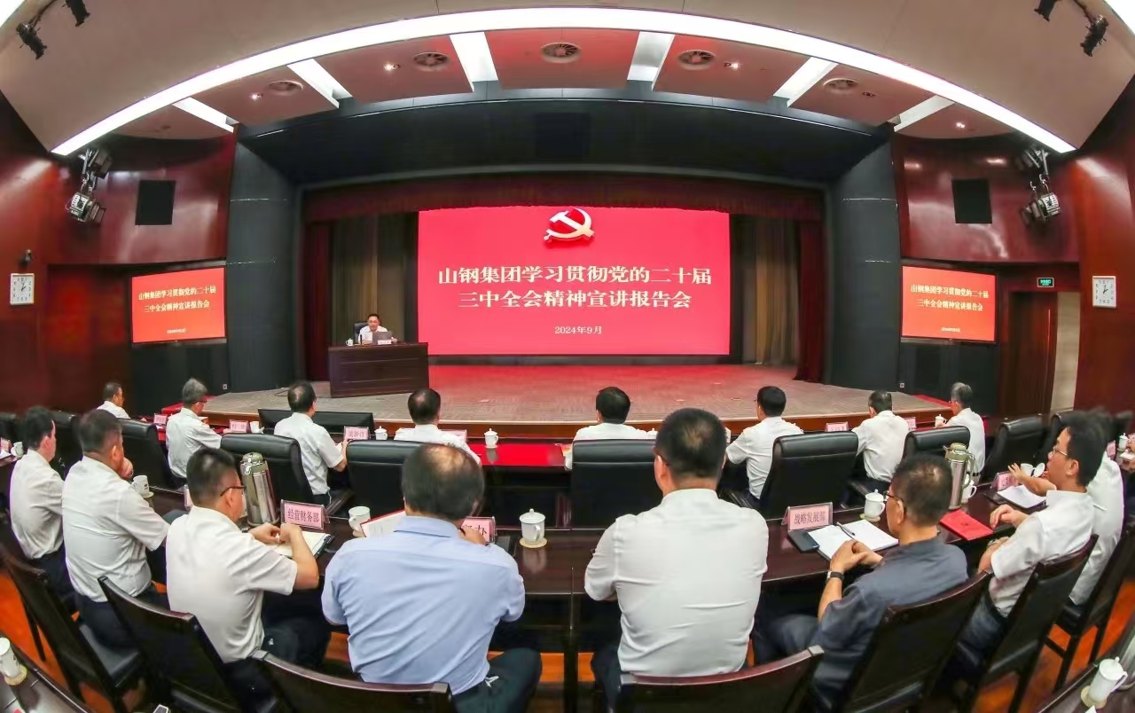 9999js��ɳ��Ʒ��(�й�)���޹�˾