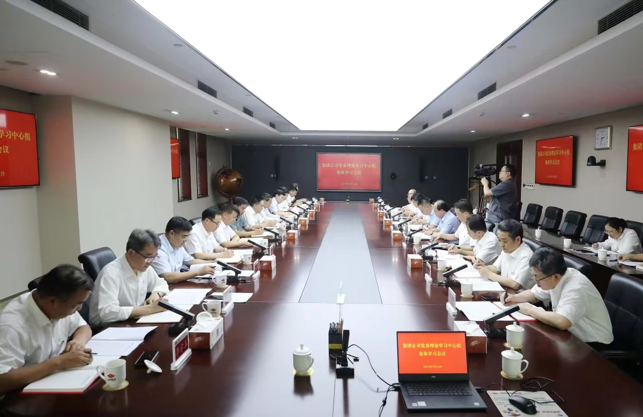 9999js金沙老品牌(中国)有限公司