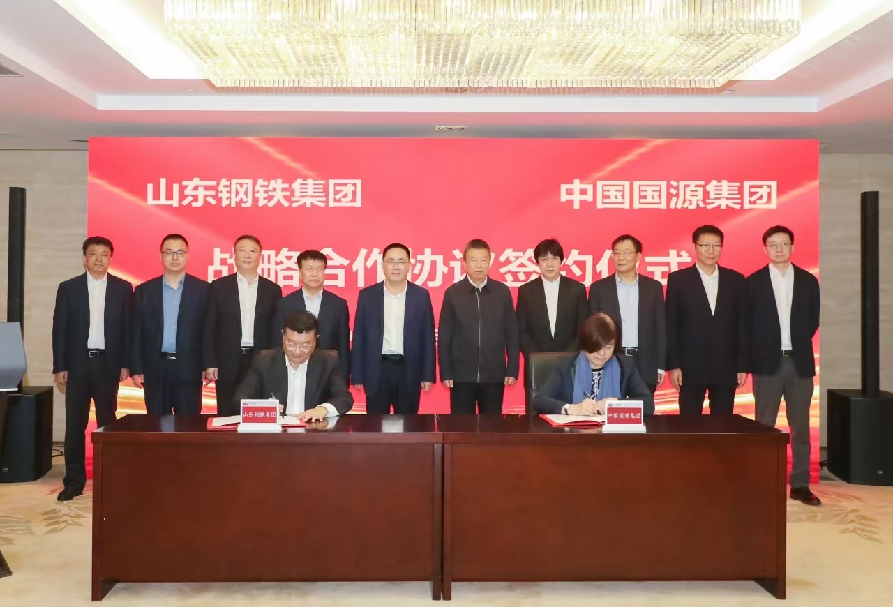 9999js金沙老品牌(中国)有限公司