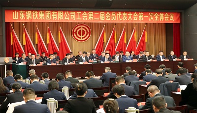 9999js金沙老品牌(中国)有限公司