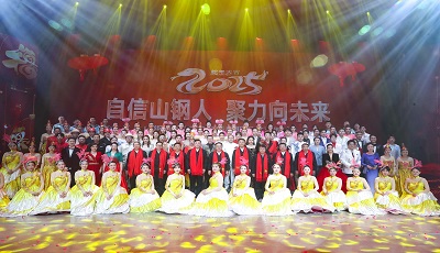 9999js金沙老品牌(中国)有限公司