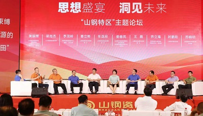 9999js��ɳ��Ʒ��(�й�)���޹�˾