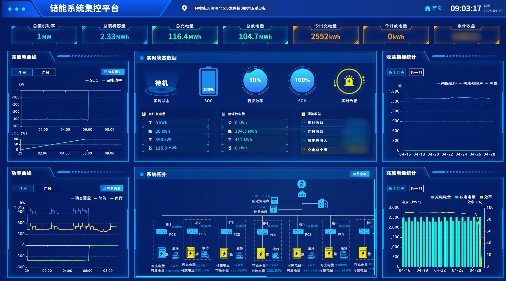 1xBET·Signup(中国区)-官方网站